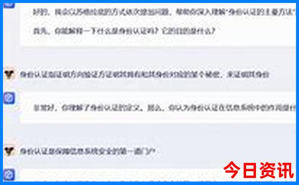 内蒙古东北三省自驾游攻略